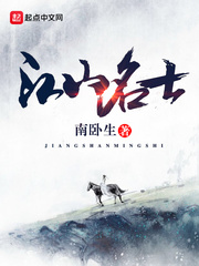 麻辣拳拳