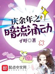 岳风柳萱免费