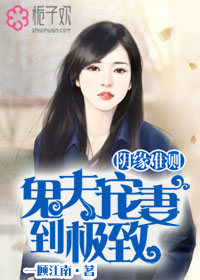 孙歌璐