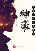 吃了奥氮平人就废了