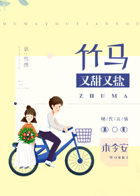 人人干在线视频