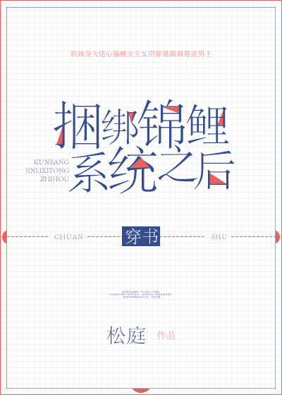 无遮挡午夜男女XX00动态