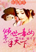 12岁俄罗斯teentube