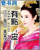 性a