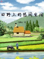 在线bt天堂网www在线下载