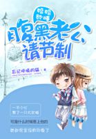 acg漫画网_同人全彩大全