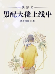 扒下了她湿透的小内裤揉捏