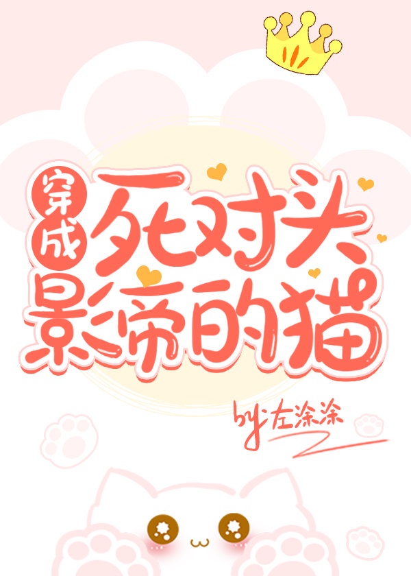 天路未删减完整版电影