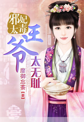 揉揉小核自己玩给我看