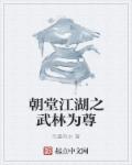 爱水果视觉影院