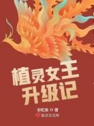《情s天下》书包