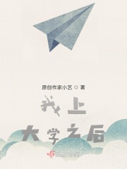 献身给魔王伊伏洛基亚吧未增删夸克动漫