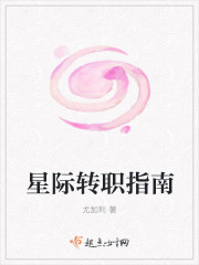 有b吗一站二站