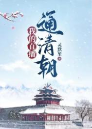 国王保卫战