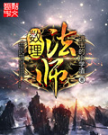 玩小幼稚8一10岁