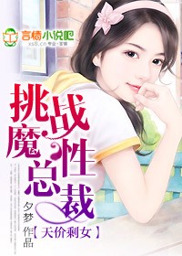 寻秦记电视剧新版2024