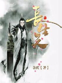 维也纳酒店隐藏服务