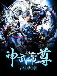蒙面超人龙骑