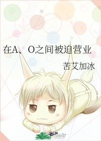 《僵尸先生》免费观看完整版