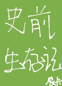 在线观看网址最新