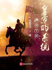 借种3
