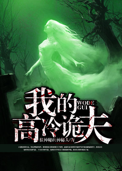 邻居的诱惑漫画全集免费