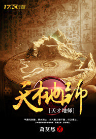 香艳小店 无遮挡 无删版