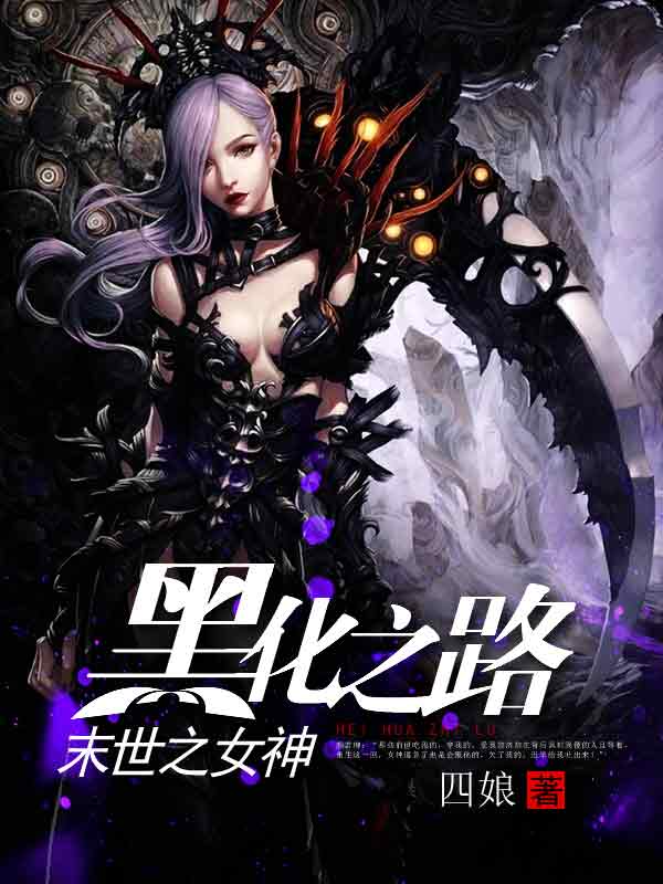 做完之后还会顶几下