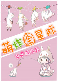 美味的客房服务