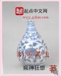 一个人免费观看的www视频网