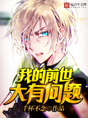 疯狂快递员