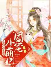 老版封神榜免费观看全集