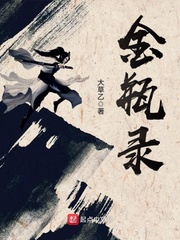 dnf与西游记