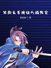 打屁股作文校训