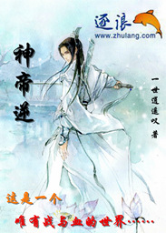 木叶性处理医院绅士番