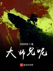太厉害日出水来了