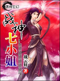 欧美另类tv