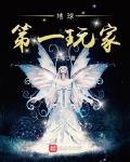 桃花绽放