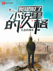 李丽珍全部电影