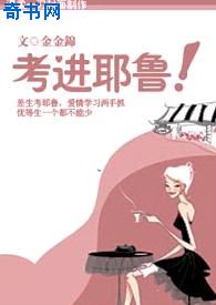 免费推广