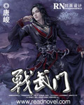 不说再见在线观看