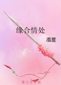 国产尺码和欧洲尺码表对照