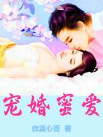 校园春色在线视频