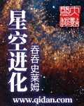 我跟我家狗狗爱爱