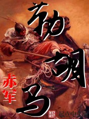中文字幕一线产区和二线