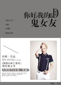 格林侠客网