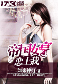 四个小朋友打排球简短
