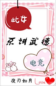 奴隶希尔薇下载