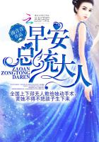 抽插轮流好舒服公车视频