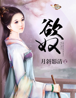 茄子视频懂你更多在线观看